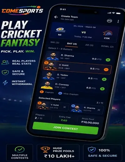 SATTA786SG (satta 786 sg) fantasy cricket & matchday visual 2